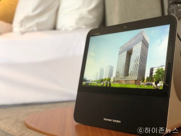 batch_[크기변환]기가지니호텔형 단말기 사진 (1).jpg