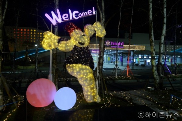 batch_[크기변환]하이원리조트의 캐릭터인 하이하우 조형물 (1).jpg