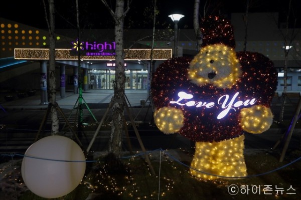 batch_[크기변환]하이원리조트의 캐릭터인 하이하우 조형물 (2).jpg
