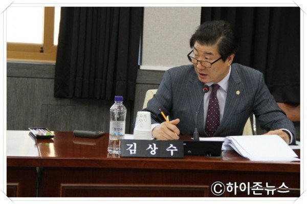 batch_[크기변환]김상수 의원.JPG