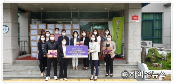 batch_[크기변환]20200630_강원랜드, 위생용품 지원 캠페인 1.jpg