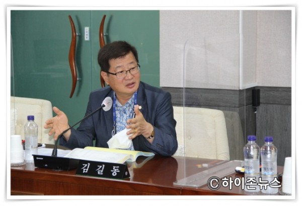 batch_[크기변환]2020.09.04. 김길동 의원.JPG