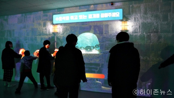 batch_[크기변환]체험을 즐기는 아이들 모습.JPG