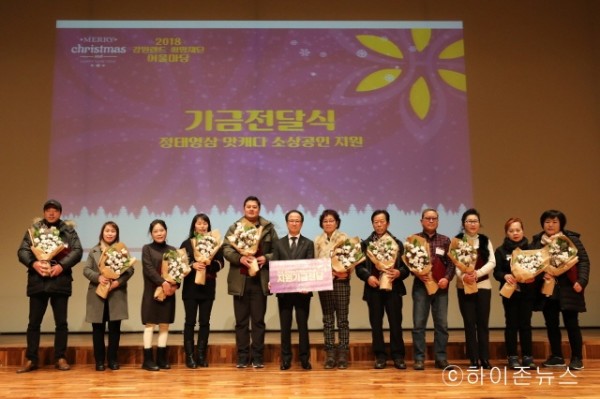 batch_[크기변환]어울마당 행사 사진2.JPG