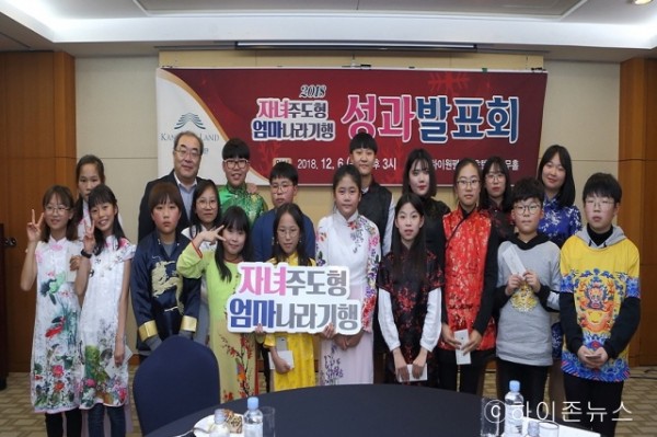 batch_[크기변환]성과발표회에 참석한 아이들 사진.jpg