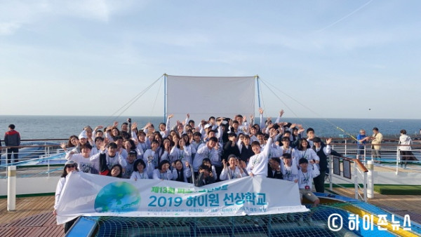 batch_[크기변환]15일 제주항을 떠나며.jpg