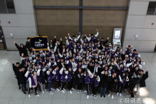 batch_강원랜드 사회공헌 참고사진_고등학생 하이원 드림 원정대.JPG