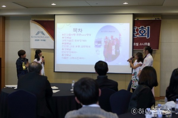 batch_[크기변환]기행 결과를 발표하는 아이들 모습.jpg