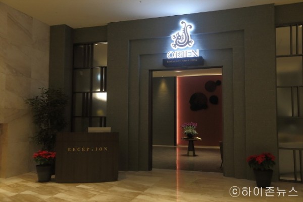 batch_[크기변환]지난 12월 재개장한 오리엔(5).jpg