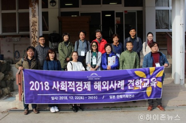 batch_[크기변환]참가자들의 기념사진.JPG