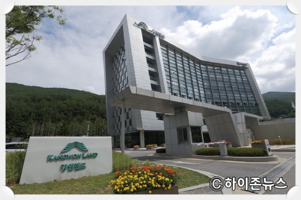 batch_[크기변환]강원랜드 대표사진1.jpg