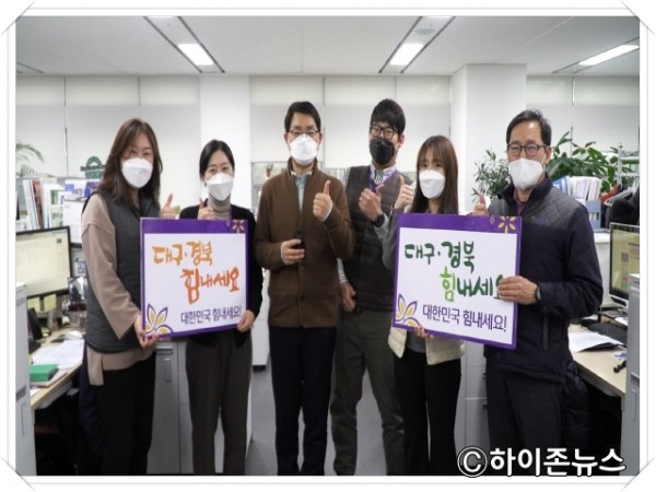 batch_[크기변환]20200305_강원랜드 임직원 응원1.jpg