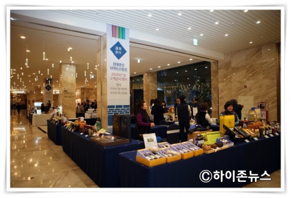 batch_[크기변환]설명절 특선상품전02.jpg