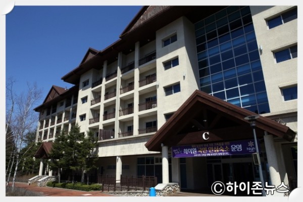 batch_[크기변환]하이원 마운틴콘도C동 국민안심 숙소(1).jpg