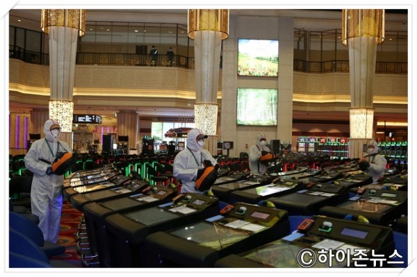 batch_[크기변환]카지노영업장방역활동 (1).JPG