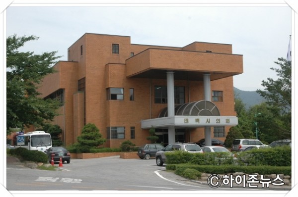 태백시의회 전경.JPG