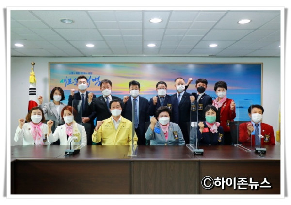 rehi2021.9.8.국제로터리클럽 3730지구 총재방문 (4).JPG