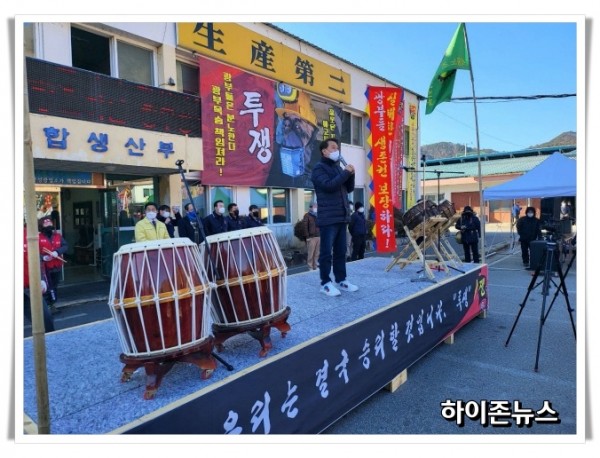 rehihi220223 현장사진 3.jpg