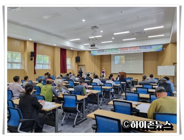 hitbtb(20220715)태백시, 농가공품브랜드 상표개발 연구용역 착수보고회 개최.jpg