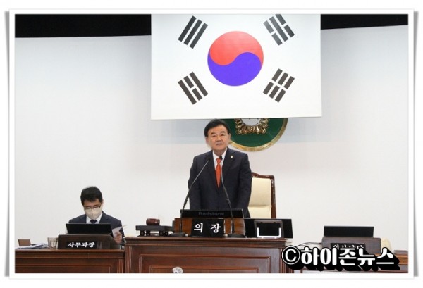 hitbtb제1차 본회의.JPG