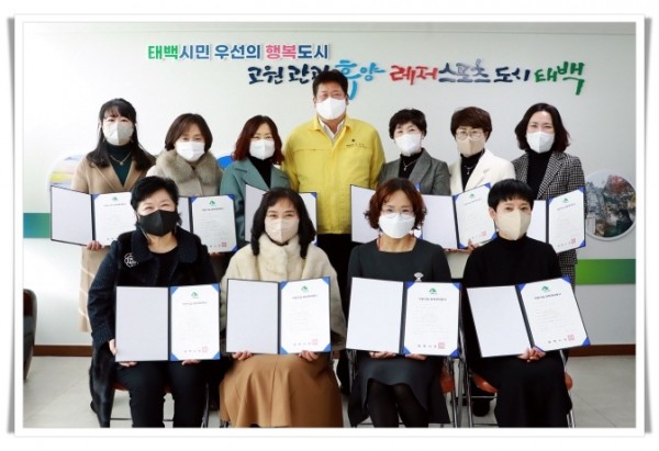 12[크기변환]2022.12.22.어린이집 위탁계약증명 전달식 .jpg