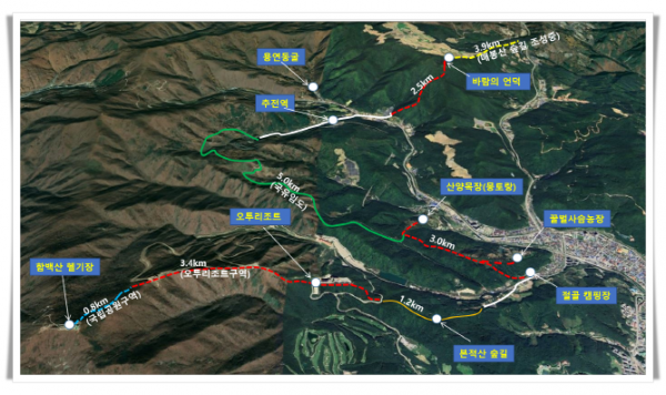 1211. 함백길 숲길 조성사업 계획.png