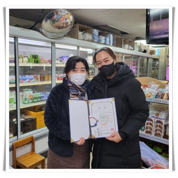 1214. 일산화탄소 중독 자살예방사업 우수기관 시상관련 사진1 (1).jpg