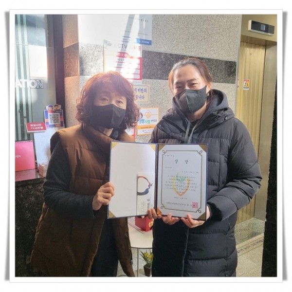 1214. 일산화탄소 중독 자살예방사업 우수기관 시상관련 사진1 (2).jpg