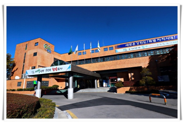 12232022.10.18.청사 (5).JPG