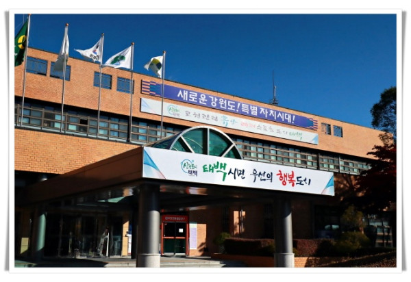 12232022.10.18.청사 (2).JPG