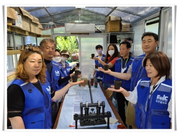 99111. ECO JOB CITY 도시재생 주민공모사업 (2).jpg