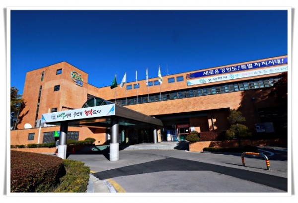 12232022.10.18.청사 (5).JPG