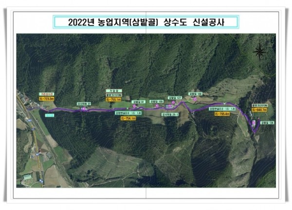 181818187. 삼밭골상수도 추진공사_1.jpg