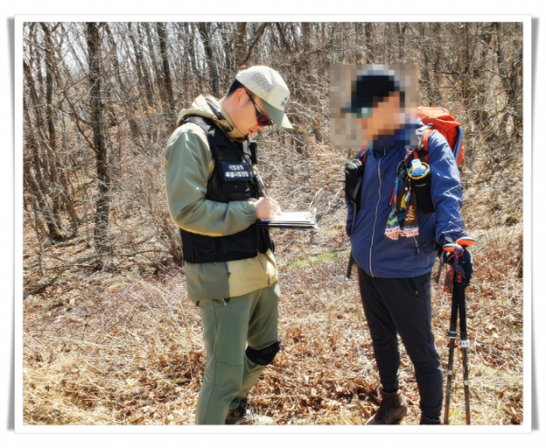 1118금지·제한지역 출입 단속 사진.PNG