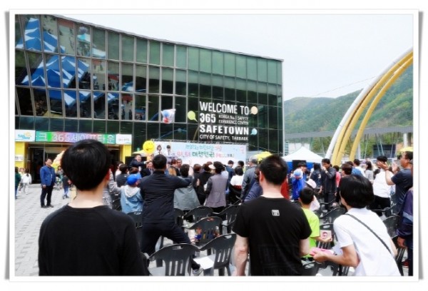 11182. 어린이날 행사.jpg