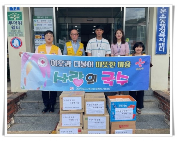 123hi8. 빵사모 빵 후원.jpg