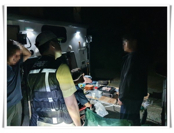 0hi지정된 장소 밖 야영·취사 단속.jpg