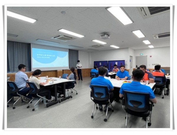 0hi조직소통 활성화 내부강의 사진.jpg