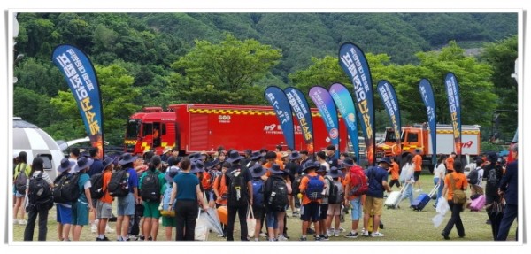 0hi1. 제2회 대한민국 청소년 안전캠프 성공적 마무리 (2).jpg