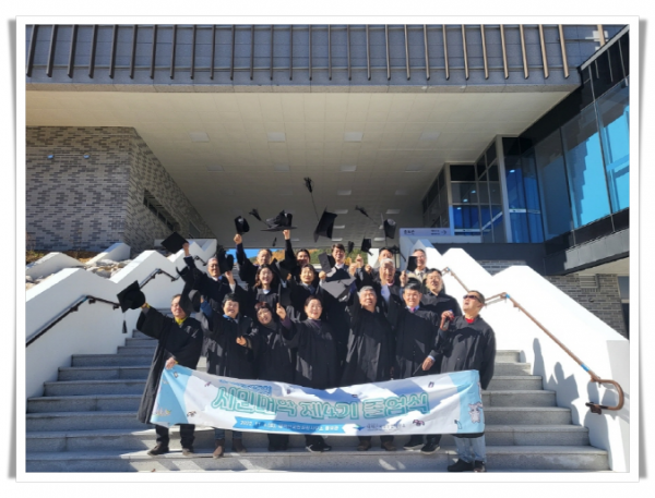 01hi붙임 1. 제4기 시민대학 졸업식.png