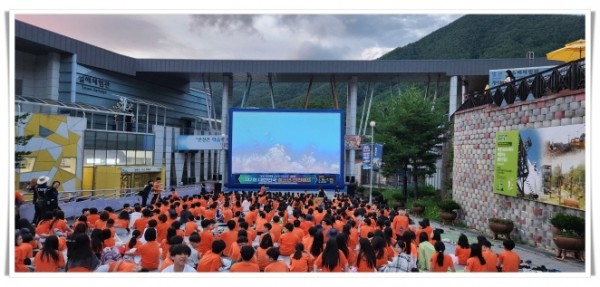 01hi3. 제2회 대한민국 청소년 안전캠프 성공적 마무리 (5).jpg