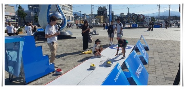 01hi동계청소년올림픽 체험 사진1.jpg