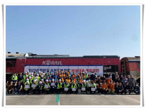 higw비상대응종합훈련 사진.jpg