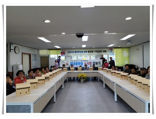 gwre(7) 철암동 성인문해 수강.jpg