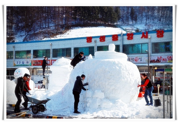hire2. 제31회 태백산 눈축제, 시민 참여로 더 풍성한 축제 운영(2).JPG