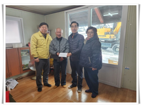 hiKT9. 삼수동 지역사회보장협의체, 미인가 경로당 난방비 지원(1).jpg