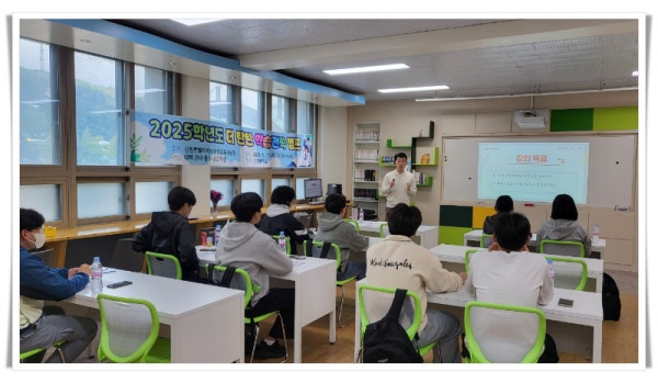 rehi[0512]4.사진자료(2025 더 탄탄 학습전략 캠프 운영)(1).jpg