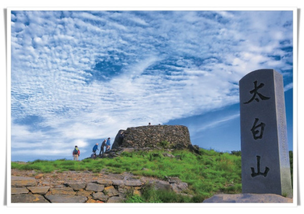 1112hi2. 태백시, 태백시태권도협회와 태권도 영상콘텐츠 추진.jpg