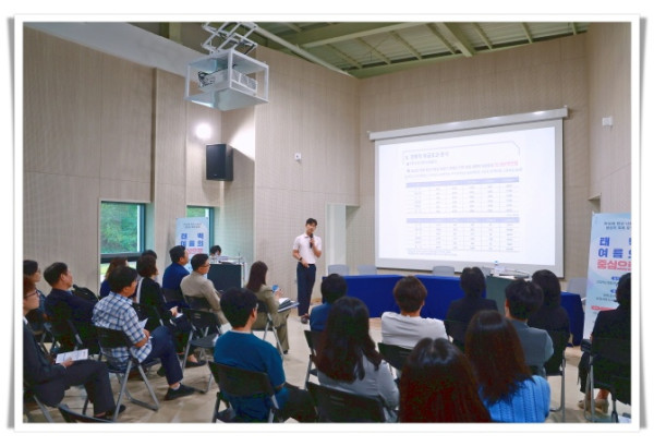 111220250909 발원지축제 포럼 (5).JPG